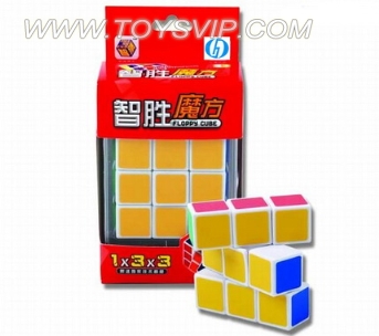 First-order matte sticker Cube (White)