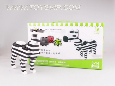 Building blocks assembled zebra