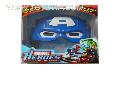 Captain America mask with light