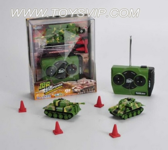 Mini RC Tank