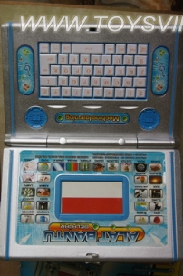 Indonesian learning machine