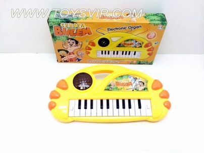 Indian boy 3D light music keyboard