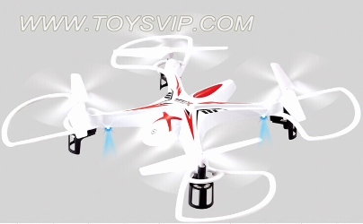 2.4G flip quadrocopter aircraft, six axis gyroscope, LCD remote control