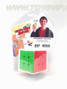 Third-order cube