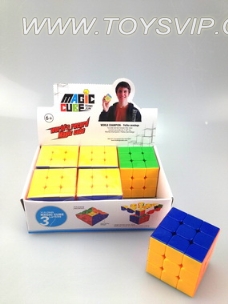 Third-order cube