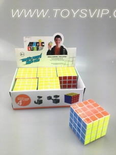 Fourth-order cube