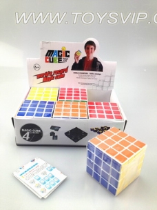 Fourth-order cube