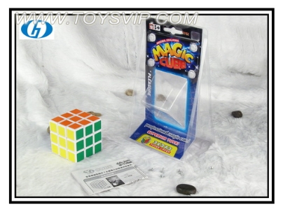 Third-order cube