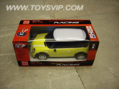 1:16 remote control car