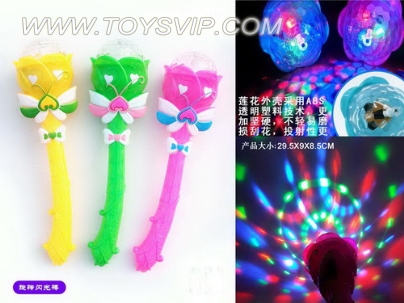 Colorful 3D projection light music stage STICK (rotation)