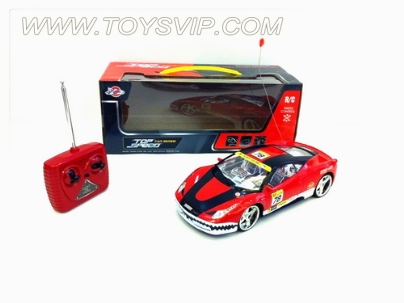 Stone remote control car