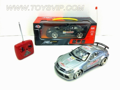 Stone remote control car