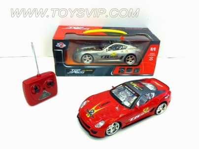 Stone remote control car