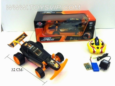 Four-way remote control car (with charge) with audio remote control, the vehicle with lights