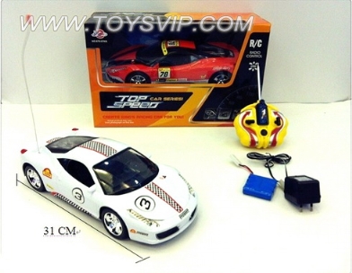 Four-way remote control car (with charge) sound lights 