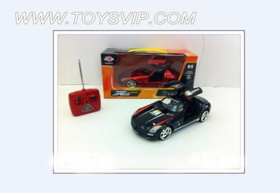 4-way remote control car