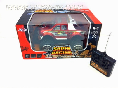 Stone remote control car