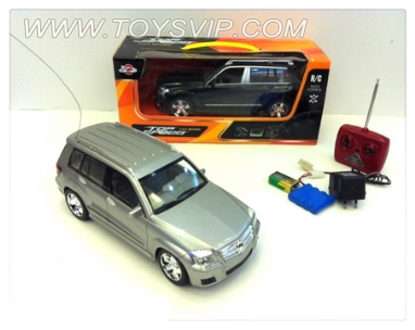 Stone remote control cars (including electric)