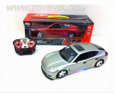 Stone remote control cars 