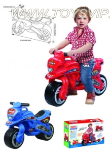 Children motorcycle