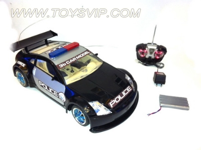 Four-way remote control car (with charge)