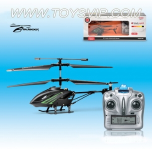 3.5-channel remote control airplane half a pack of alloy models