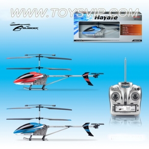 3.5 remote control helicopter with gyro
