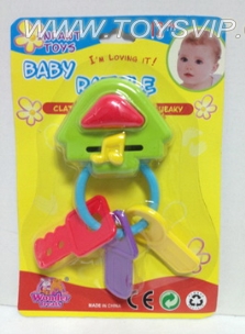 Baby Keychain