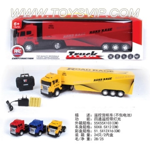 Stone remote control truck