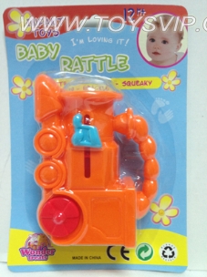 Baby Train