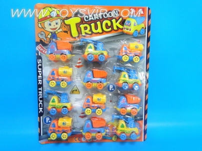 Cartoon Pull back truck