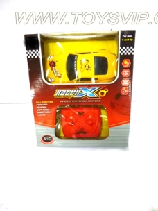 Stone remote control car