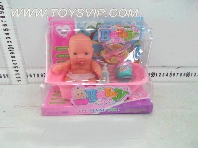 7 inch doll tub tableware