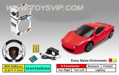 1:24 Stone remote control car steering wheel