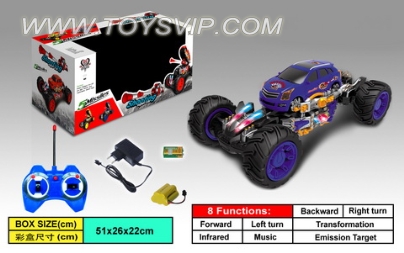 Light music giant twisted stunt car bomb hit