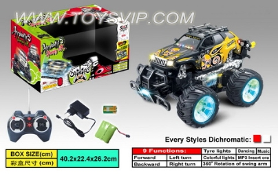 Dynamic music flash stunt car (with MP3) 