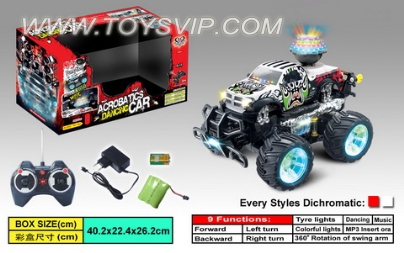 Dynamic music flash gyro stunt car (with MP3)