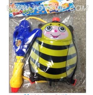 Bee backpack water gun