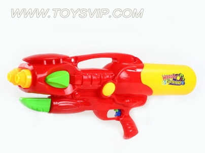 Encourage water gun