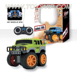 1:36 four channel remote control stunt car