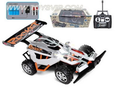 Stone remote control with charging high speed four-wheel