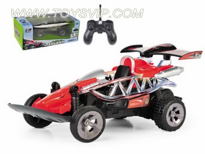 Four high-speed remote control four-wheel 1:20 (with 3D lighting, remote control with sound)