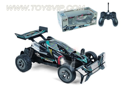 Four high-speed remote control four-wheel 1:20 (with 3D lighting, remote control with sound)