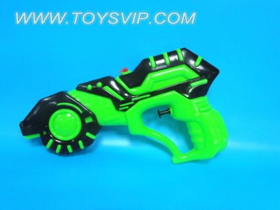 water gun