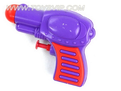 water gun