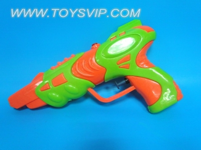 water gun