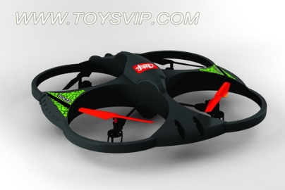 2.4G remote control flying saucer (with camera)