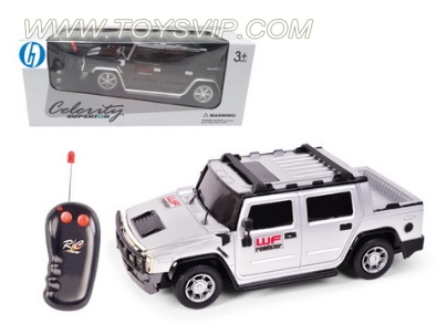 Two-way remote control car (with lights) 1:24