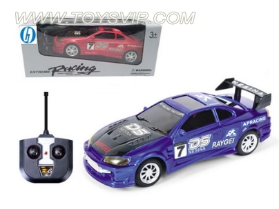 Four-way remote control car (with lights) 1:24