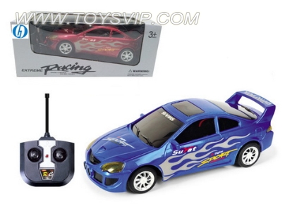 Four-way remote control car (with lights) 1:24